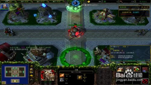死亡审判场V1.08牛头人酋长技能介绍