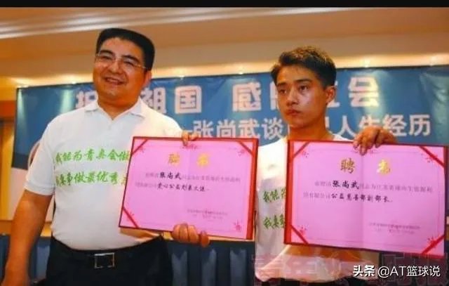 体操世界冠军张尚武为什么会沦落街头卖艺乞讨?他现状如何?