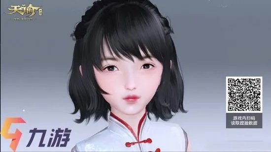 天谕手游捏脸成女 动漫人物明星捏脸数据