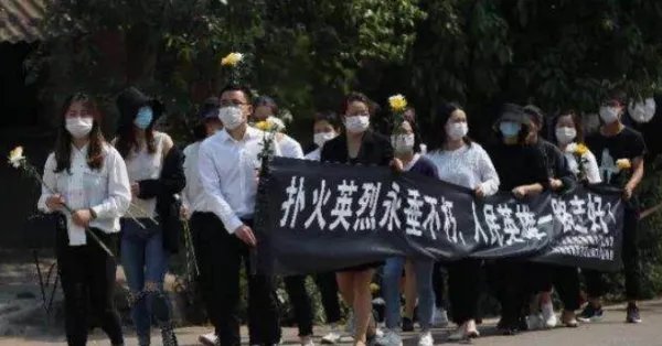 四川凉山19死森林火灾调查结果公布,怎么处理的?