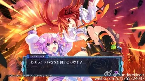 《新次元游戏海王星V2》系统画面图文心得 新次元游戏海王星V2好玩么