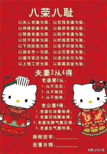 当你发现被一个你最爱的人所伤后是什么感受?