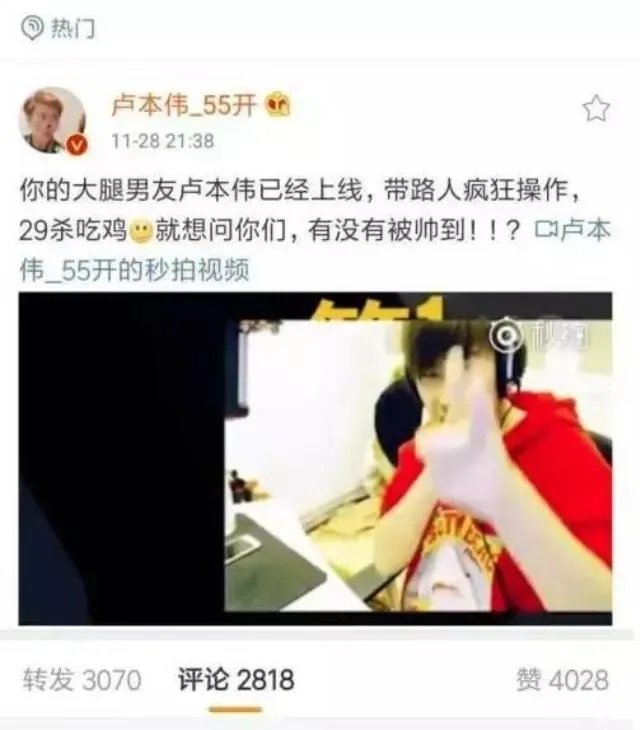 55开开挂事件的来龙去脉是怎样的?
