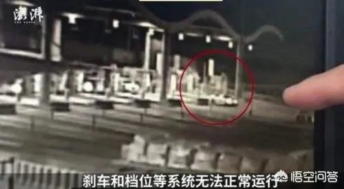 如何看待韩寒质疑奔驰失控以120的速度在高速狂奔一小时?
