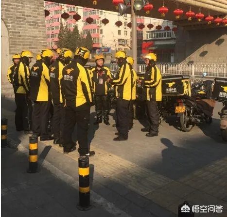 在苏州,工作服如何定做才有企业特色?