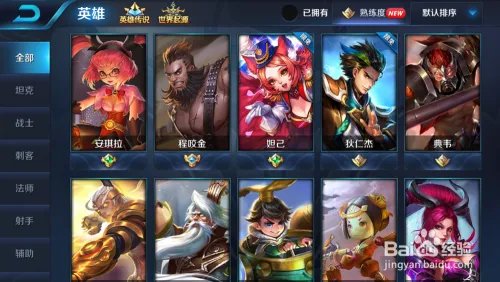干将莫邪怎么玩?