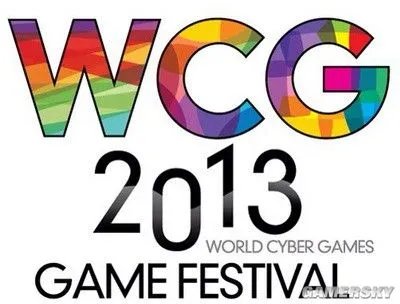 WCG 2013比赛项目确定 腾讯游戏占据半壁江山