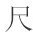5尺9寸是多高