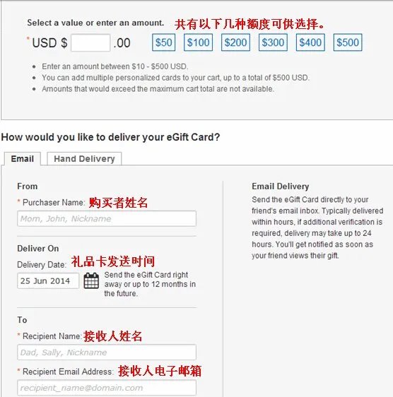 中国大陆用户可以在美国的戴尔官方网站上购物吗