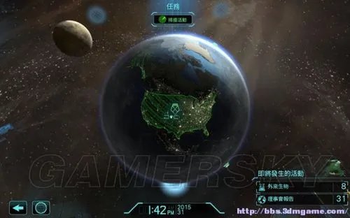 《幽浮:内部敌人》全流程图文攻略