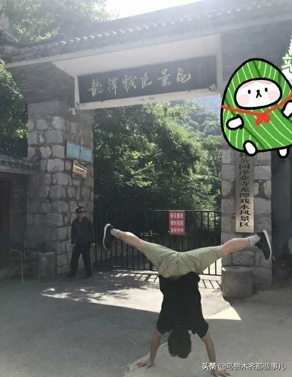 体操世界冠军张尚武为什么会沦落街头卖艺乞讨?他现状如何?