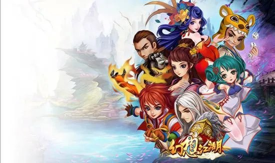什么是红名机制 幻想江湖红名机制解析