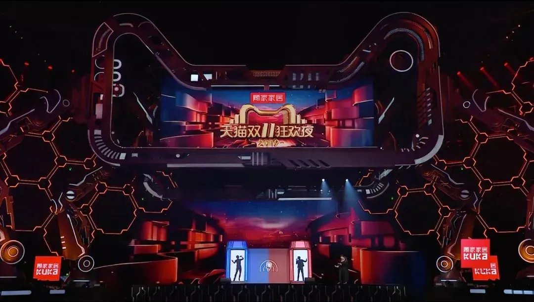 双11狂欢升级!2019猫晚顾家又C位全场了!