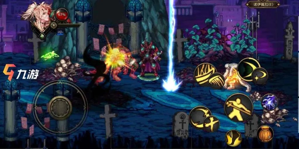 DNF手游武神技能如何加点 地下城与勇士手游武神加点