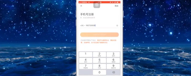 什么时候恢复正常交通