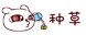 618充值