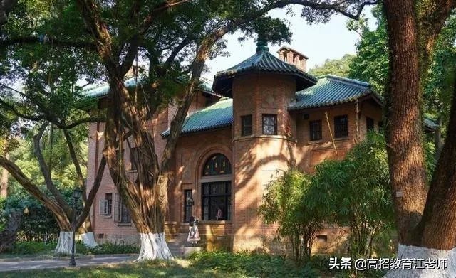 中山大学哪个专业好?