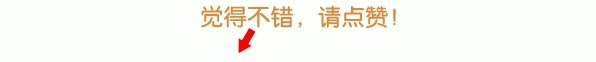 穆加贝拒绝下台,目的是希望争取时间吗?