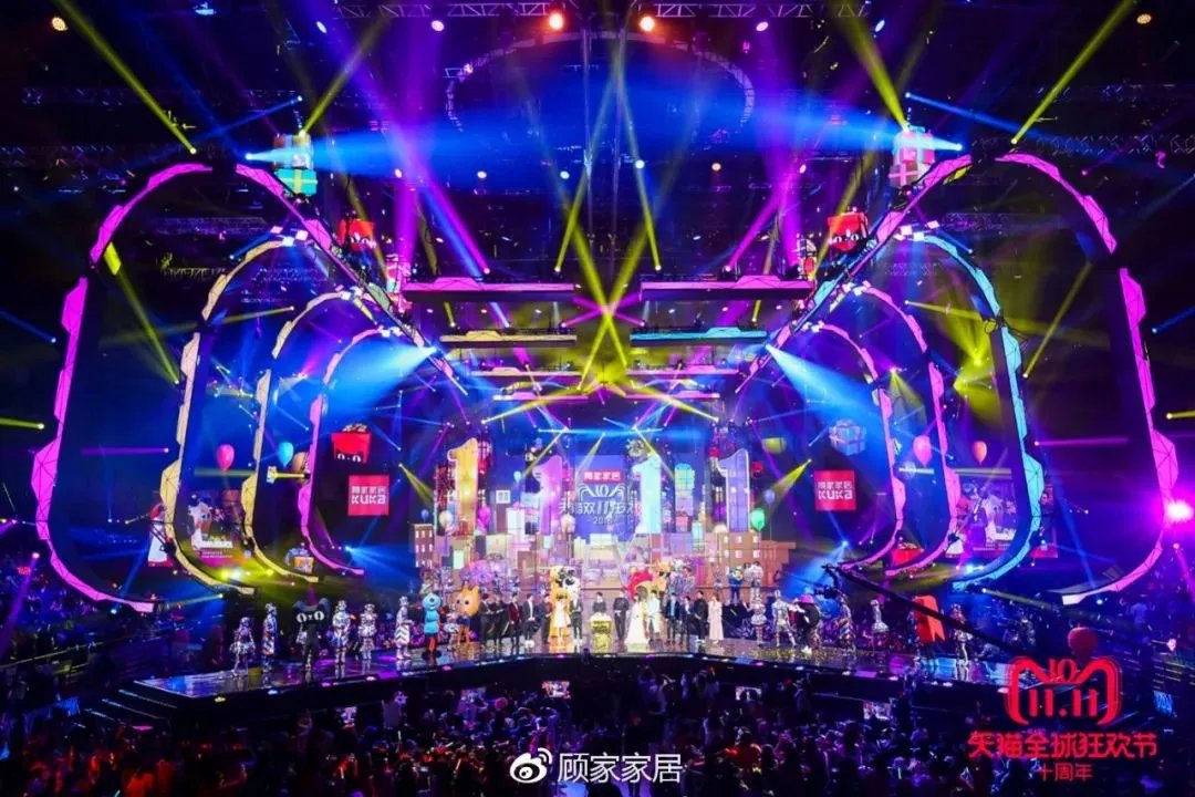双11狂欢升级!2019猫晚顾家又C位全场了!