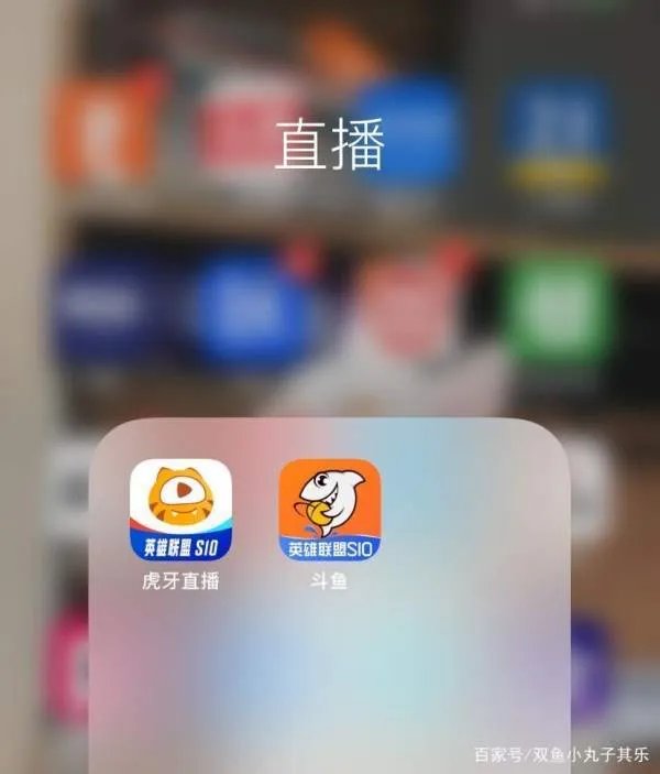 斗鱼虎牙合并被审查,是怎么一回事?