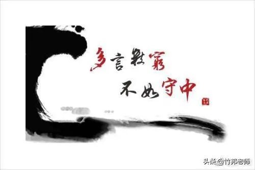 为什么有些人总是说不停,一刻也不愿安静下来?