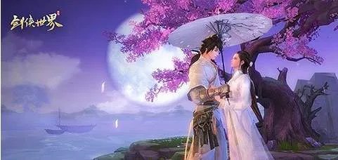 剑侠世界手游有什么职业好玩吗
