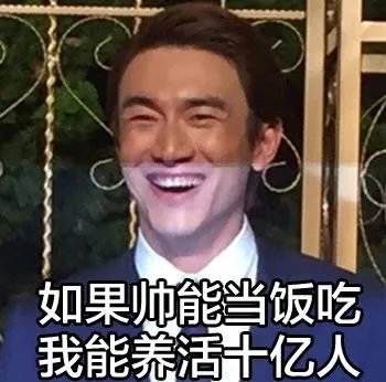 林更新现在为什么那么火?