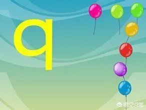 孩子上一年级了,有的拼音不会拼怎么办?