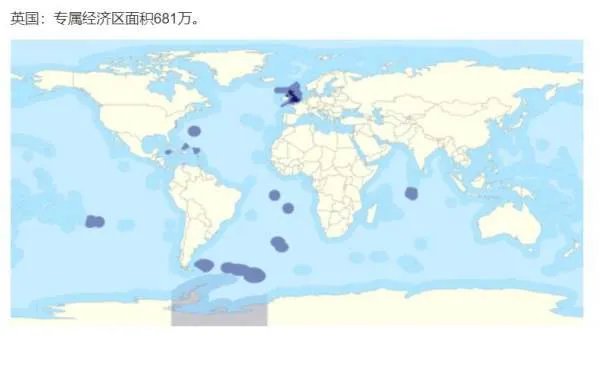 中国在太平洋有专属经济区吗?