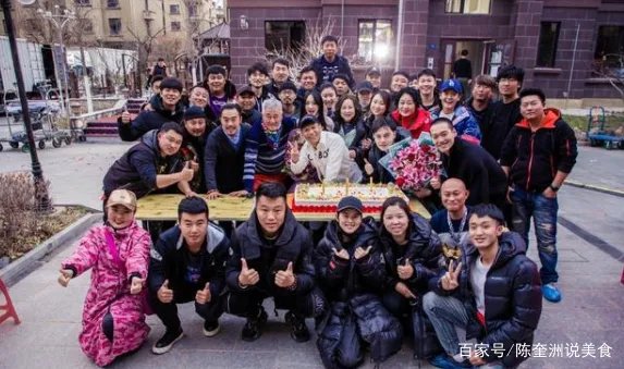 《刘老根4》预告片中疑似出现郑爽的镜头,身材高挑纤瘦,是没删干净吗?