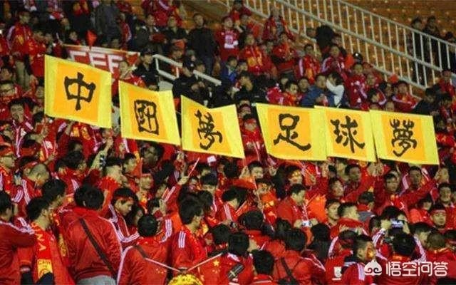 国足世界排名超过沙特,成为亚洲第五。你怎么看?