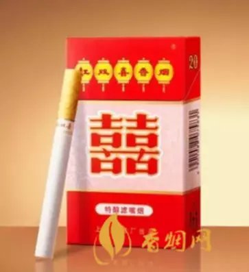 上海红双喜香烟价格表大全2021零售价格查询