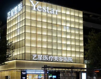 杭州鼻整形医院排名_价格表(价目表)一览