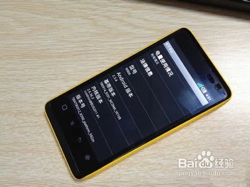 w806刷机教程