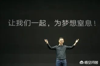 贾跃亭3.6亿在广州拿地601亩,是否意味着贾跃亭要回国了?