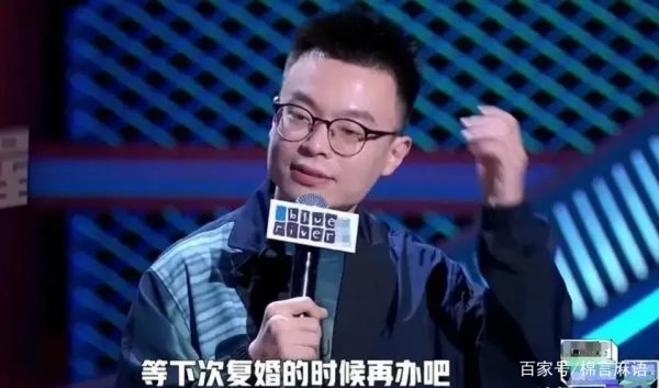 程璐和思文离婚,从哪些细节可以看出离婚早有预兆?