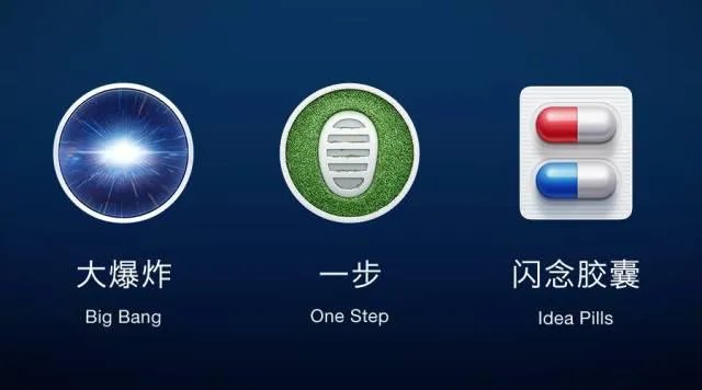 Smartisan OS有哪些令人眼前一亮的创新?
