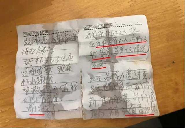 栖霞金矿已发现被困矿工全部升井,为啥这么快?不是说还要十多天吗?