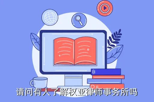 权亚,扳手腕时打敖日格勒的韩国人叫什么