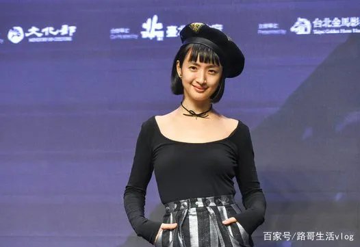 郑元畅和林依晨是否相爱过?