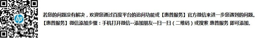 hp laserjet m1005 mfp肿么使用扫描功能