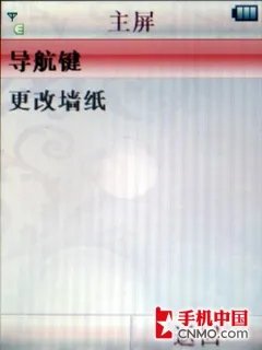 经典柯达胶片味 500万摩托罗拉ZN5评测