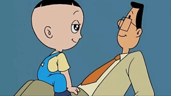 动画片《大头儿子小头爸爸》中,他们家的生活到底算个什么水平?