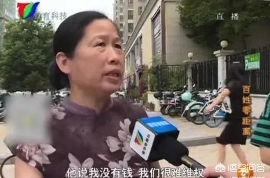 浙江金华两位业主,花了3000多万元买下327个车位,还加上地锁,这样做是否合理?