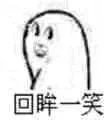 ChinaJoy宅男福利!ShowGirl更衣室背后的秘密