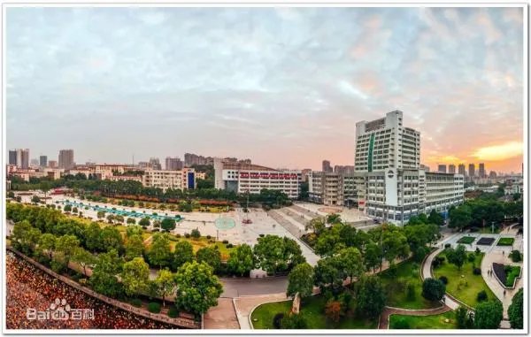衡阳南华大学为什么那么优秀。