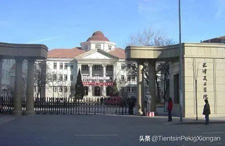 天津作为北方第二城,那在全国能排第几?