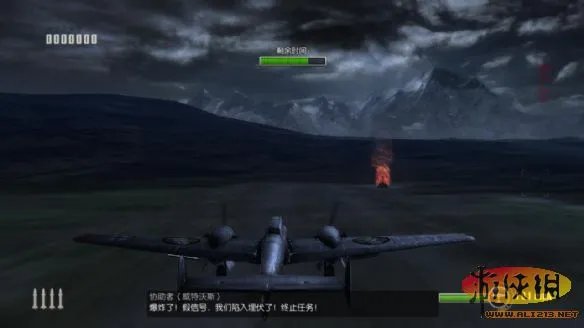 《空中缠斗1942》图文流程攻略