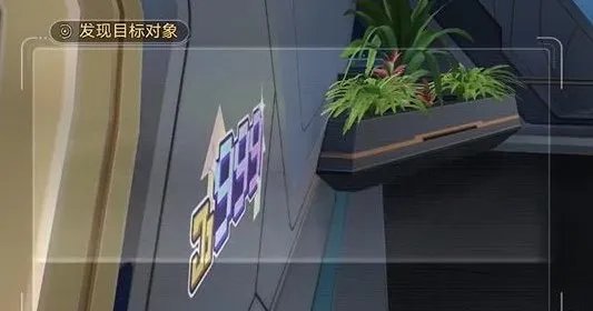 《崩坏星穹铁道》隐匿代码在哪?一二三辑隐匿代码位置大全