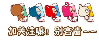决定人生的两个词：“不变”与“思变”